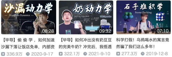 视频游泳能技巧学孩子小学生吗_小孩子能学的游泳技巧视频_游泳视频小孩教程视频